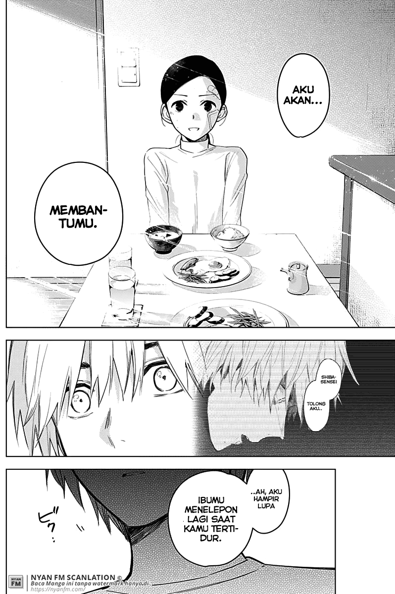 Shounen no Abyss Chapter 11 - Halaman 5
