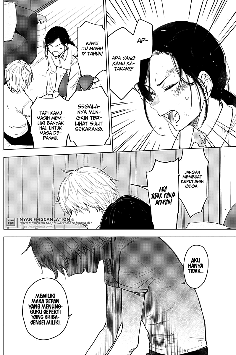 Shounen no Abyss Chapter 10 - Halaman 5