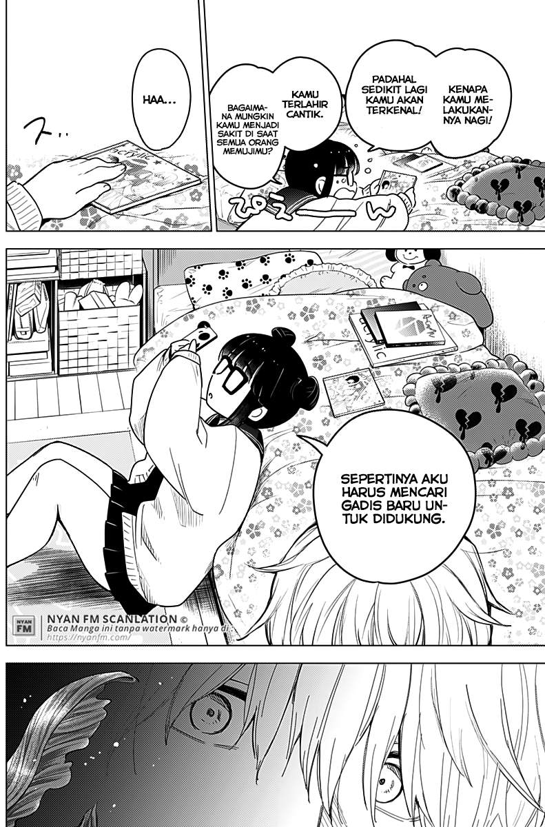 Shounen no Abyss Chapter 6 - Halaman 5