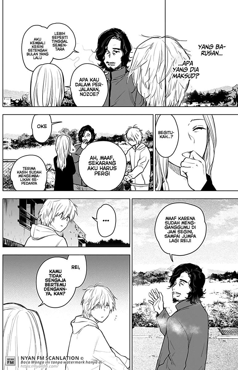 Shounen no Abyss Chapter 5 - Halaman 5