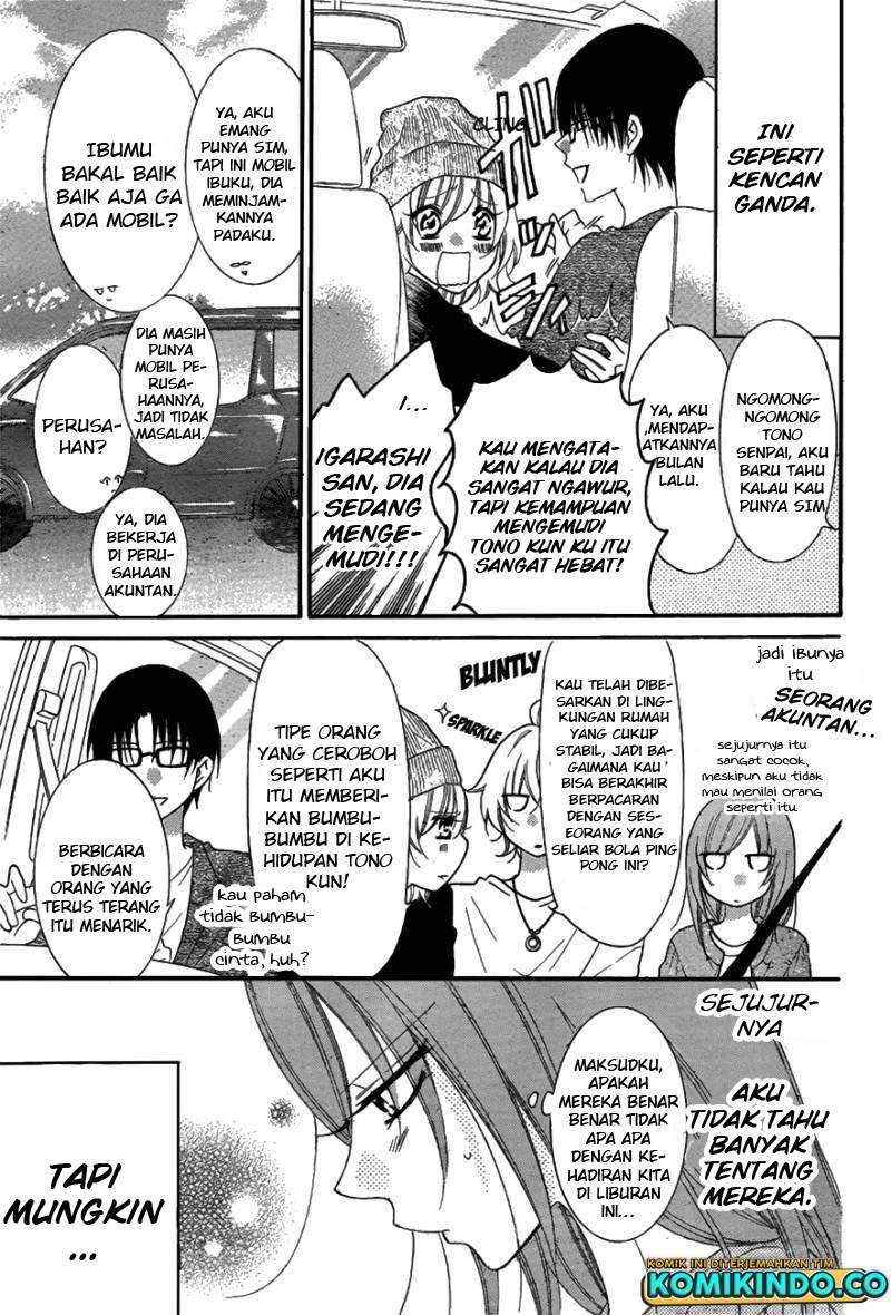 Namaikizakari. Chapter 74 halaman 7