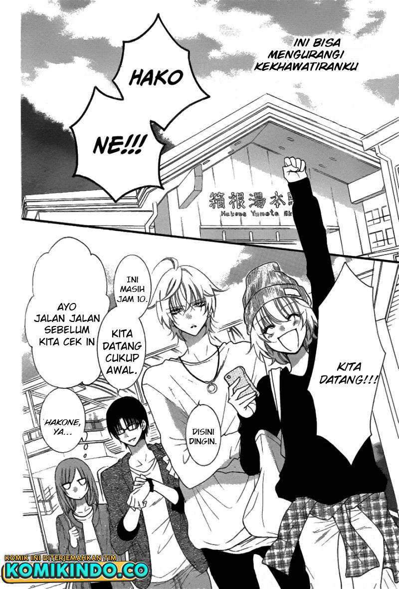 Namaikizakari. Chapter 74 halaman 8