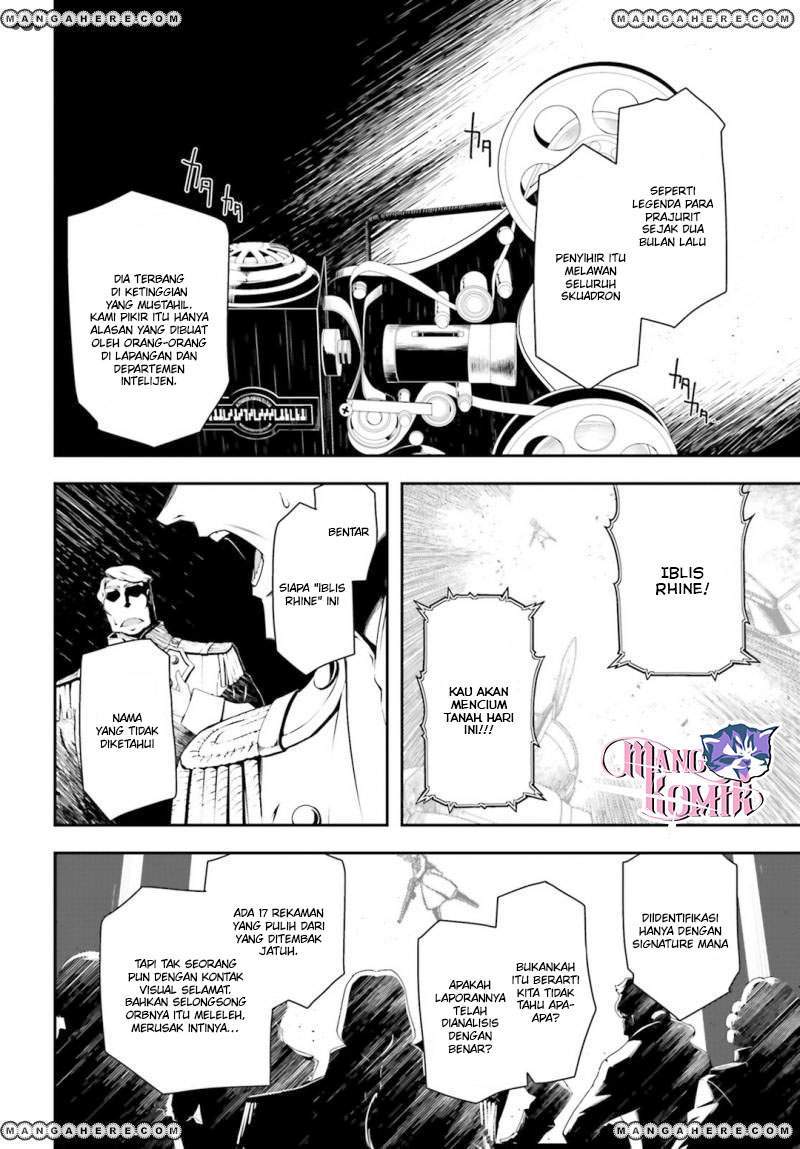 Youjo Senki Chapter 5.2 Gambar 5