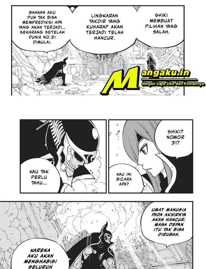 Eden's Zero Chapter 167 Gambar 6