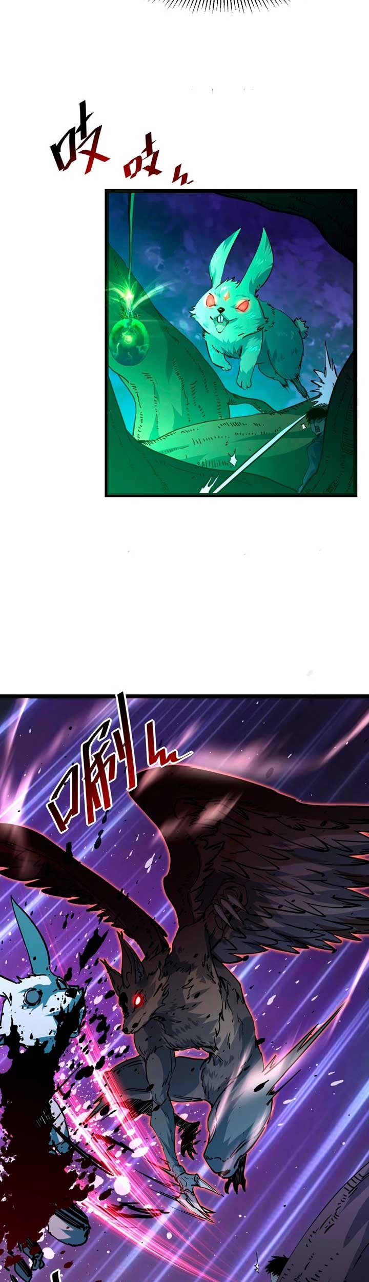 Rise From The Rubble Chapter 44 halaman 8