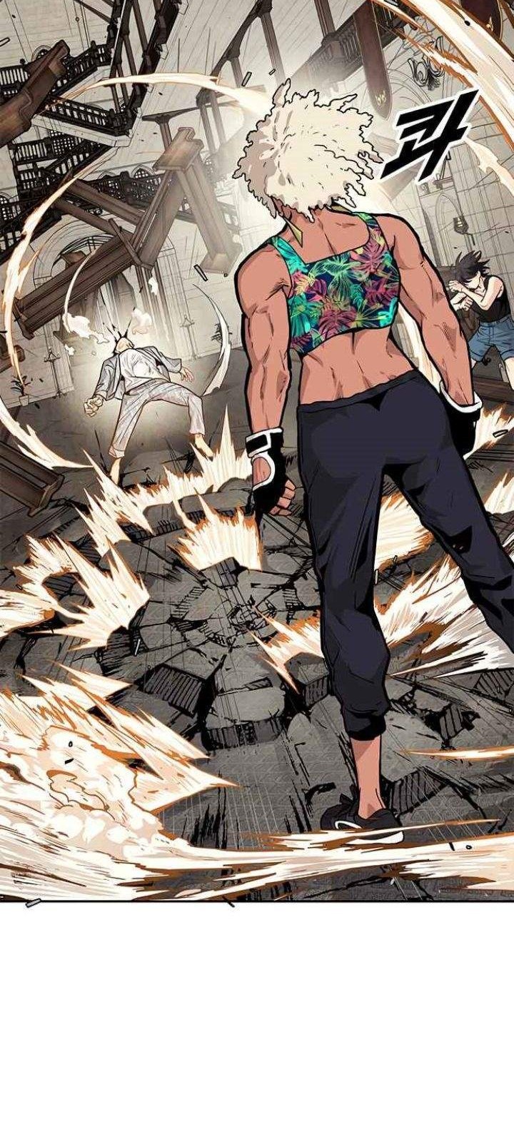 Guilty Axe Chapter 9 halaman 16