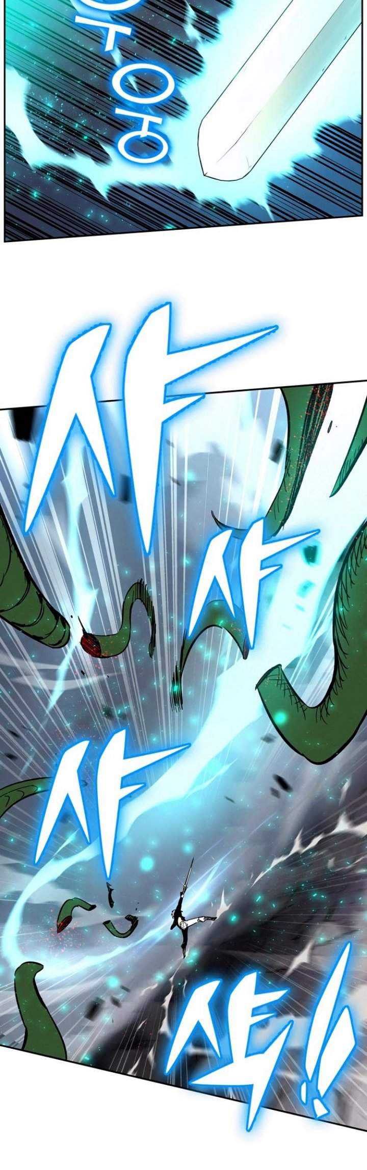 X Ash Chapter 3 halaman 18