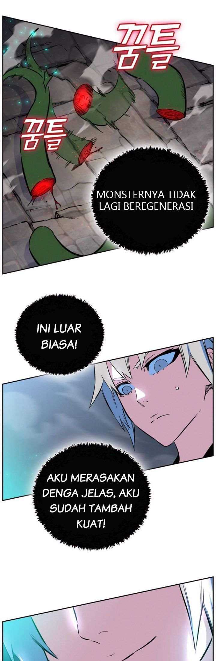 X Ash Chapter 3 halaman 19