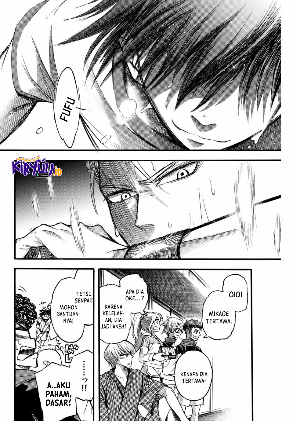 Little Hands Chapter 7 Gambar 5