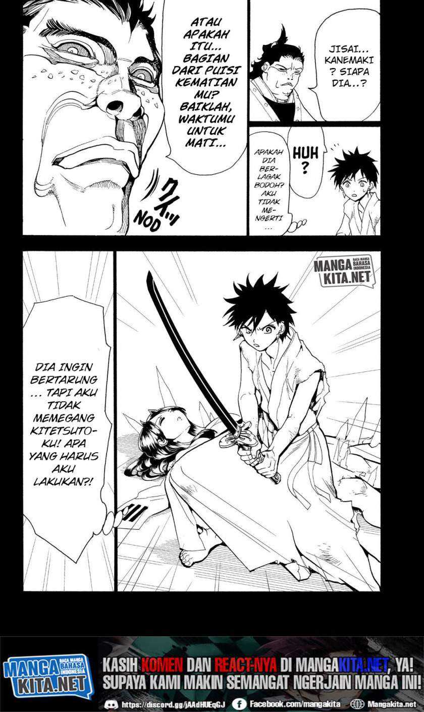 Orient Chapter 71 halaman 5