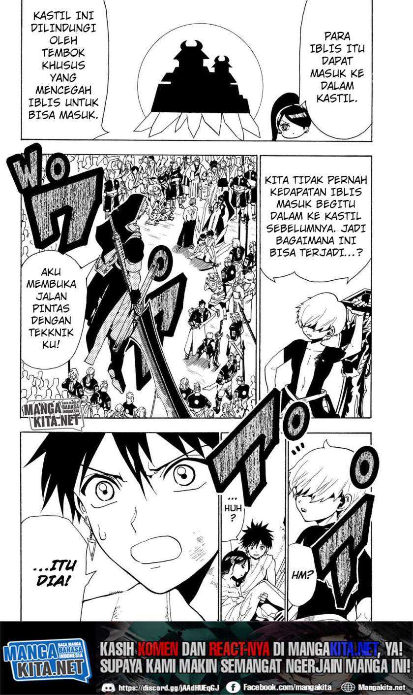 Orient Chapter 69 halaman 5
