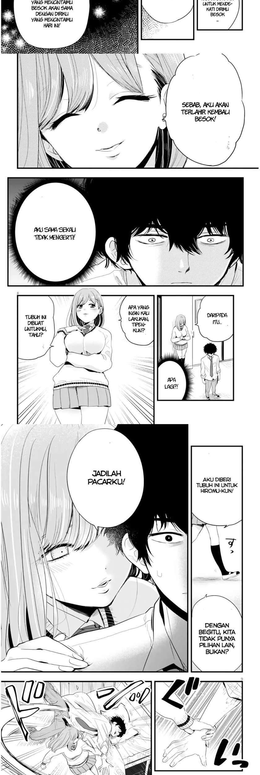 At That Time, The Battle Began Chapter 7 halaman 5