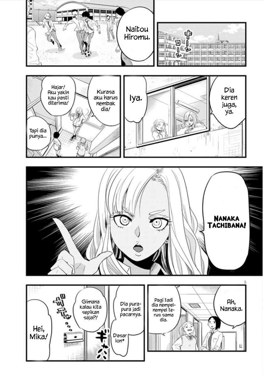 At That Time, The Battle Began Chapter 1 – halaman 8