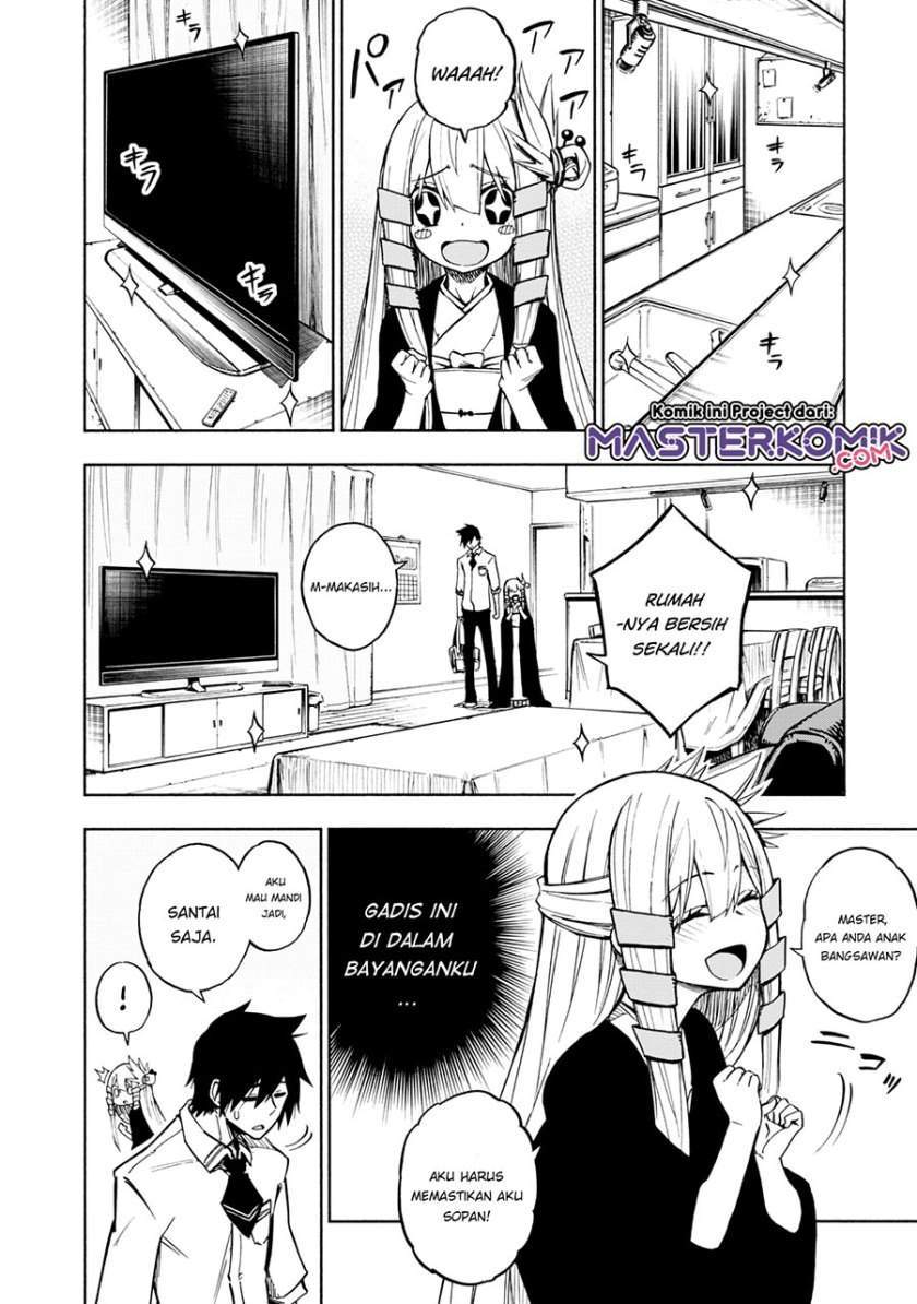Kagekuri Kitan Chapter 3.1 halaman 5