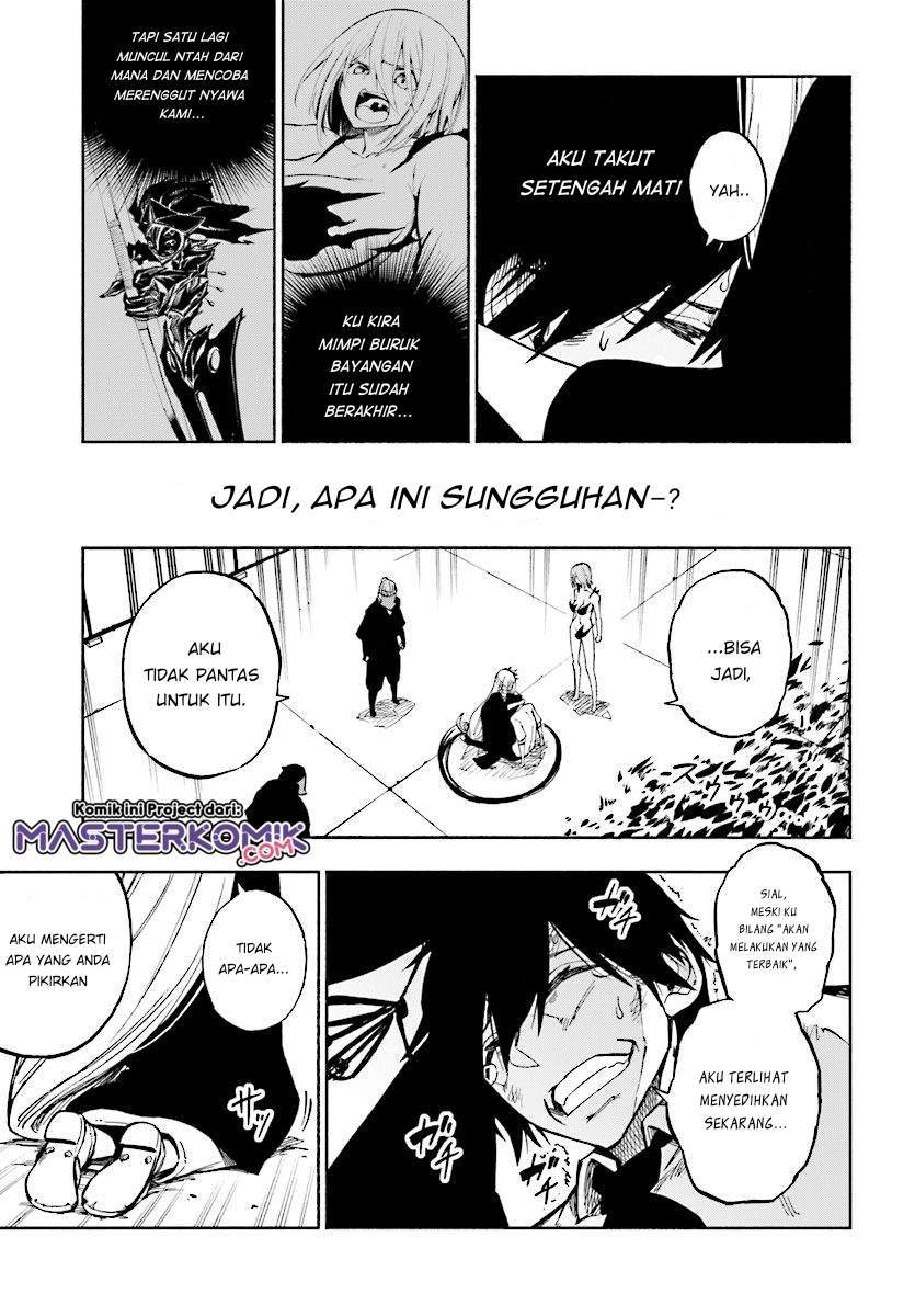 Kagekuri Kitan Chapter 2.4 halaman 5