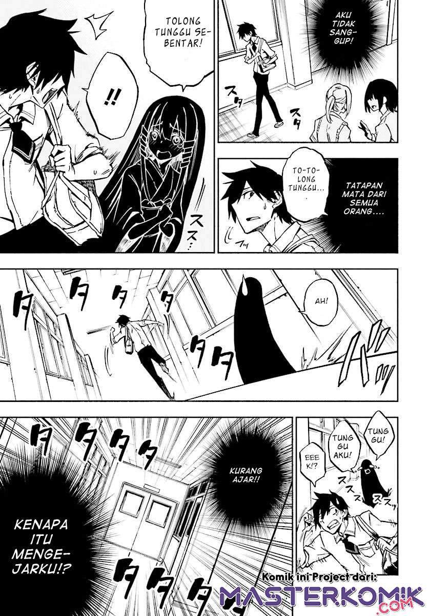 Kagekuri Kitan Chapter 1 halaman 14