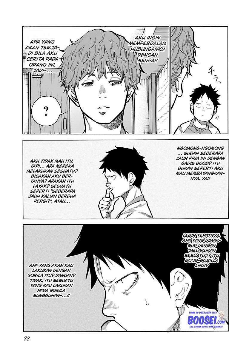 Cigarette & Cherry Chapter 90 halaman 5