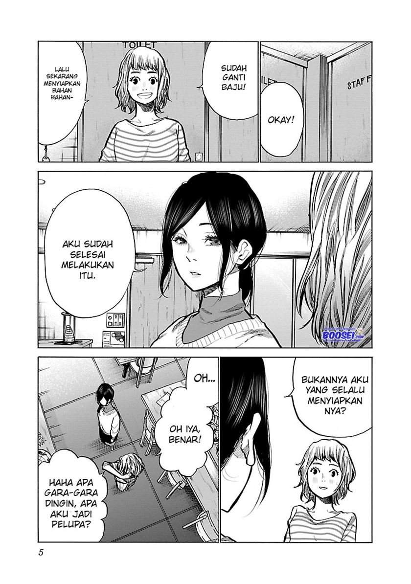 Cigarette & Cherry Chapter 62 halaman 5