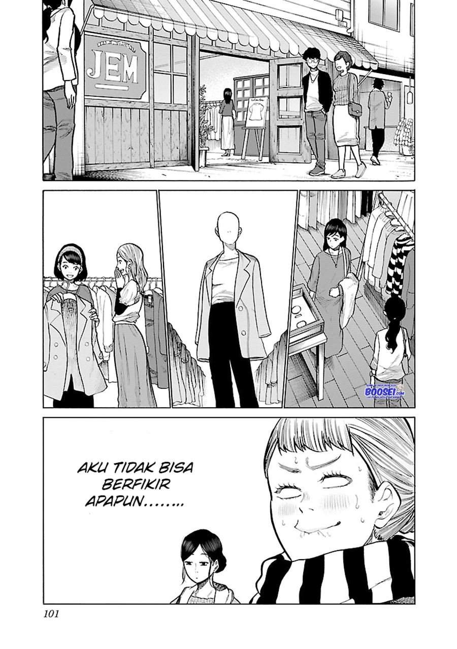 Cigarette & Cherry Chapter 57 halaman 5