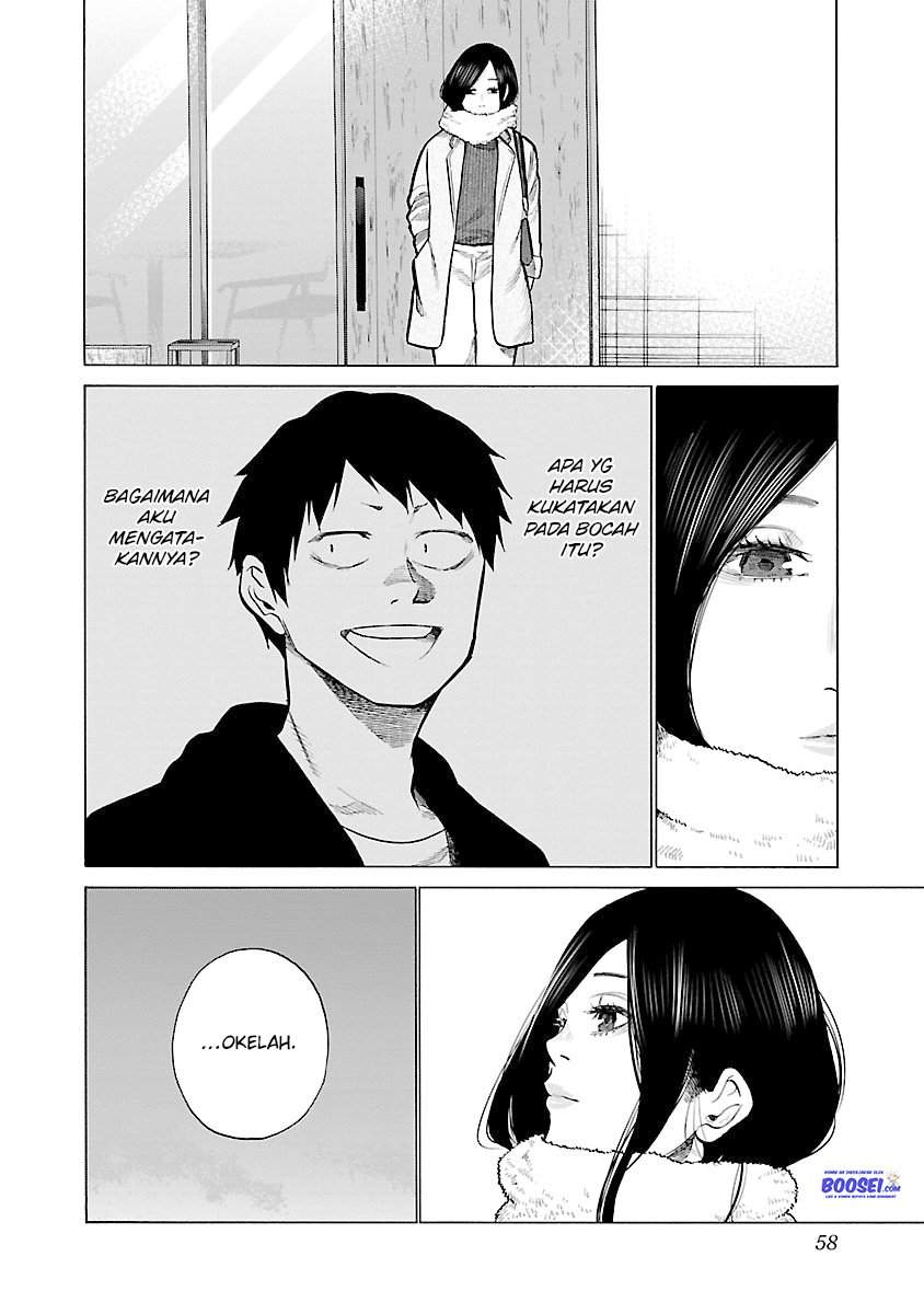 Cigarette & Cherry Chapter 54 halaman 5