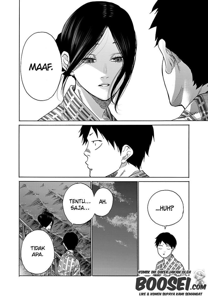 Cigarette & Cherry Chapter 43 halaman 5