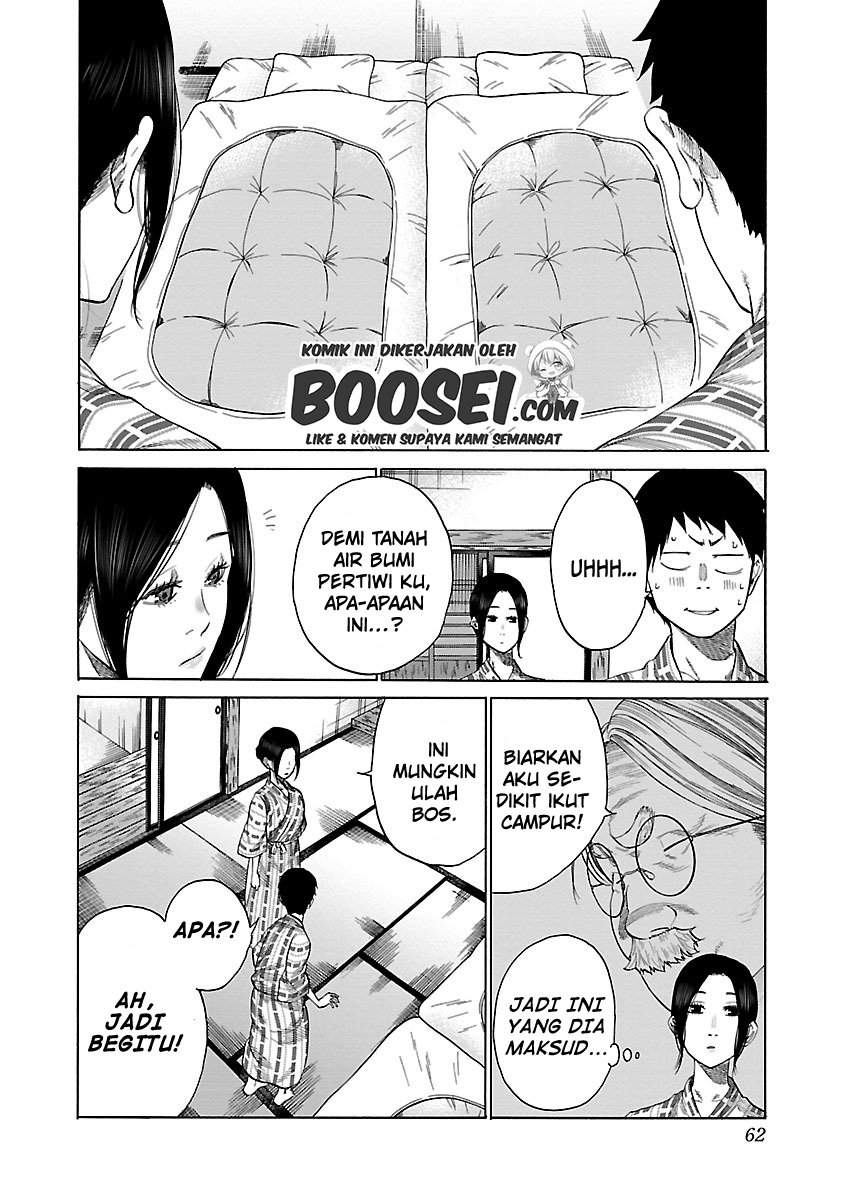 Cigarette & Cherry Chapter 42 halaman 5