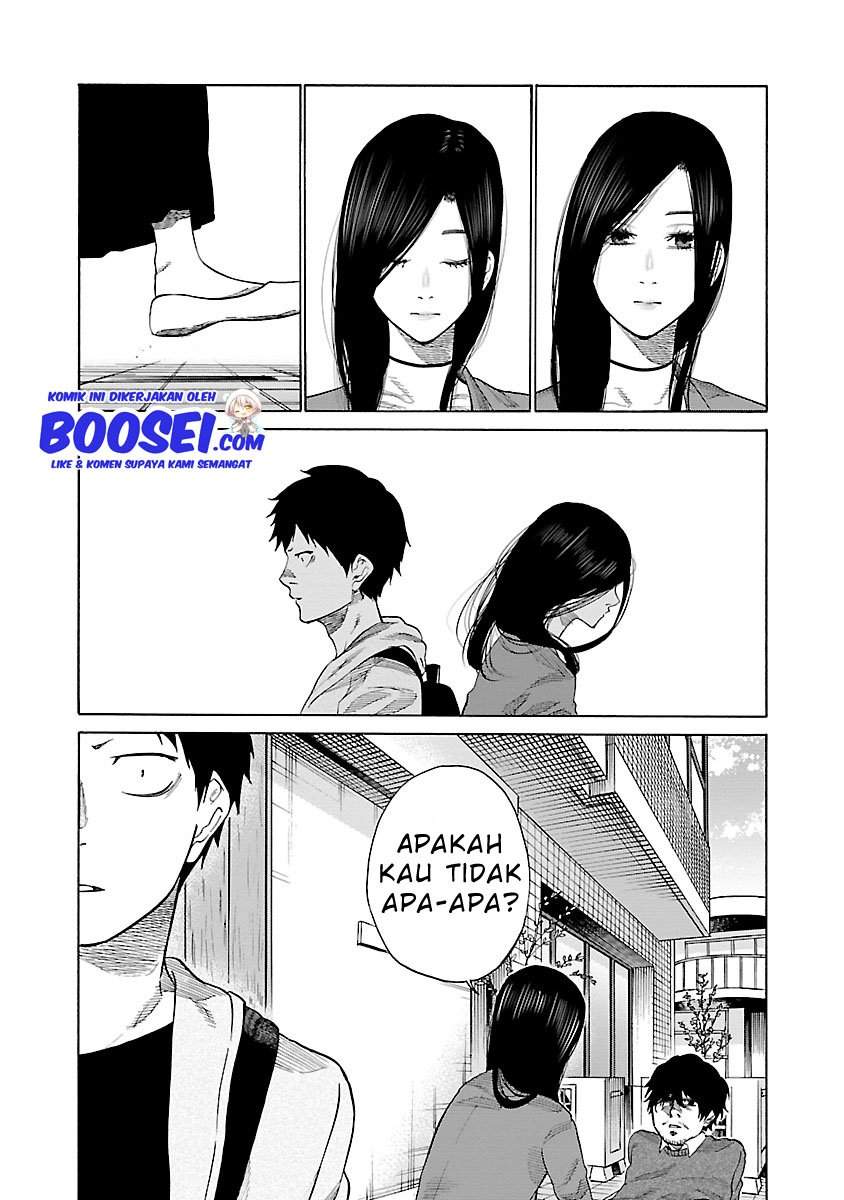 Cigarette & Cherry Chapter 36 Gambar 5