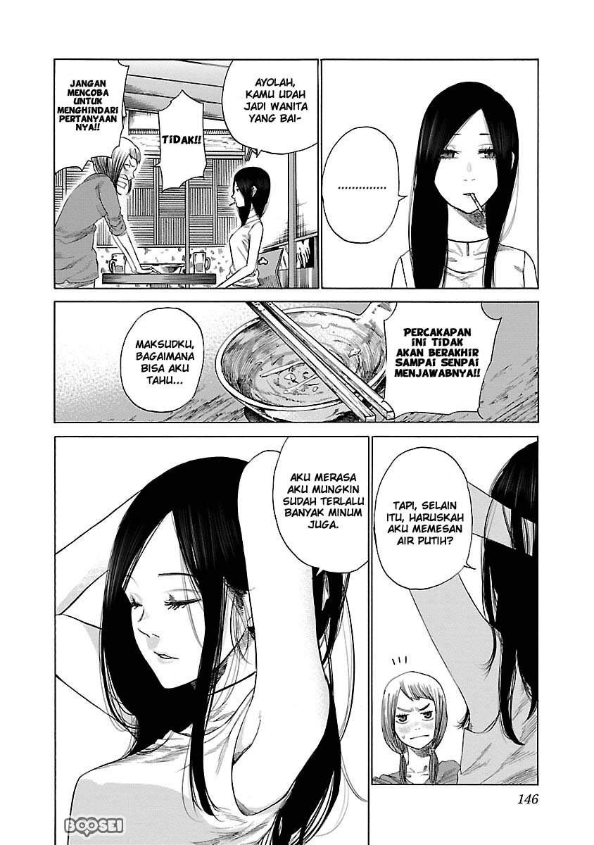 Cigarette & Cherry Chapter 24 halaman 5
