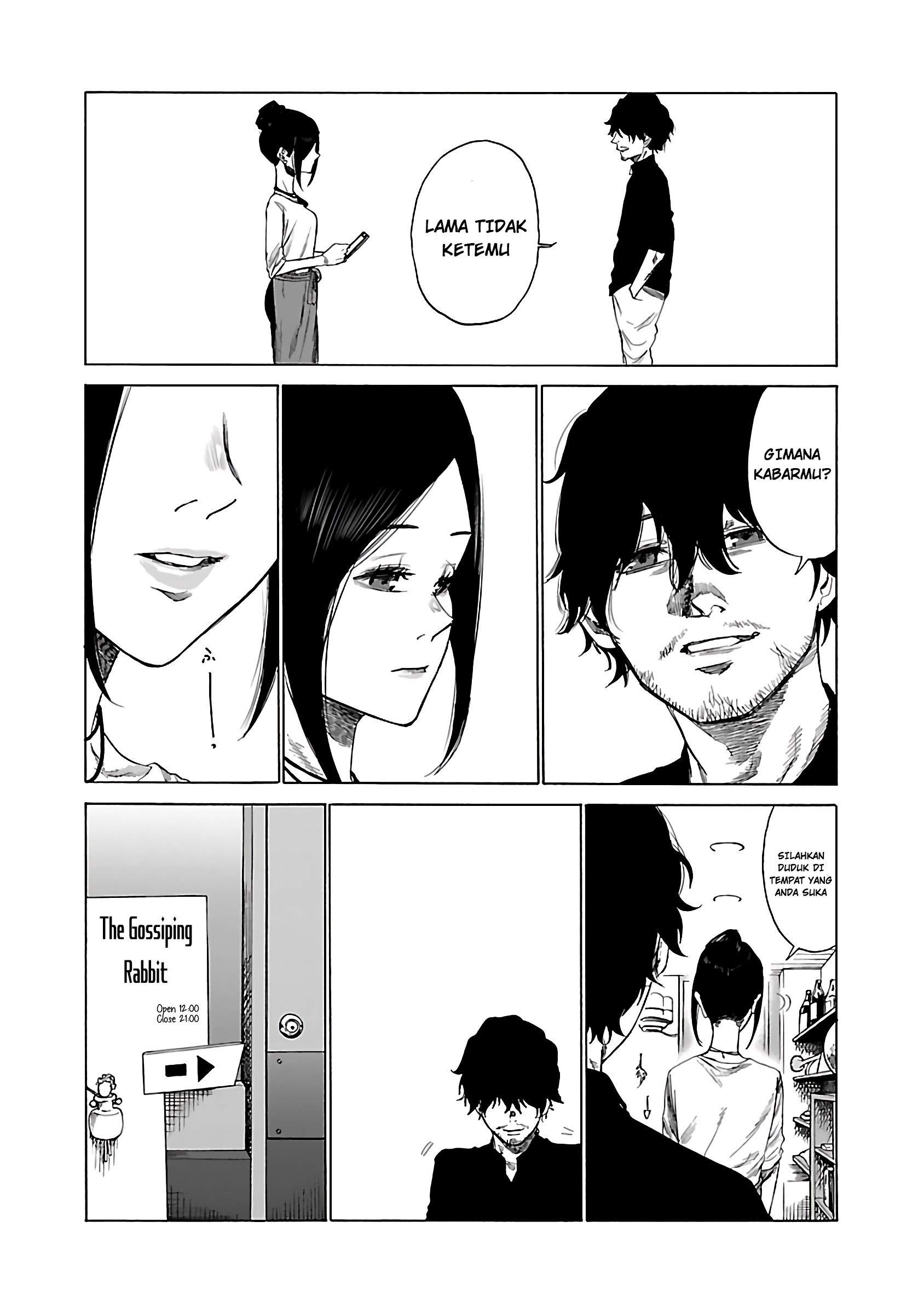 Cigarette & Cherry Chapter 17 halaman 5