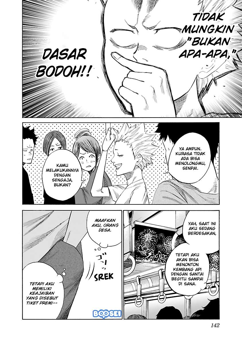 Cigarette & Cherry Chapter 12 halaman 5