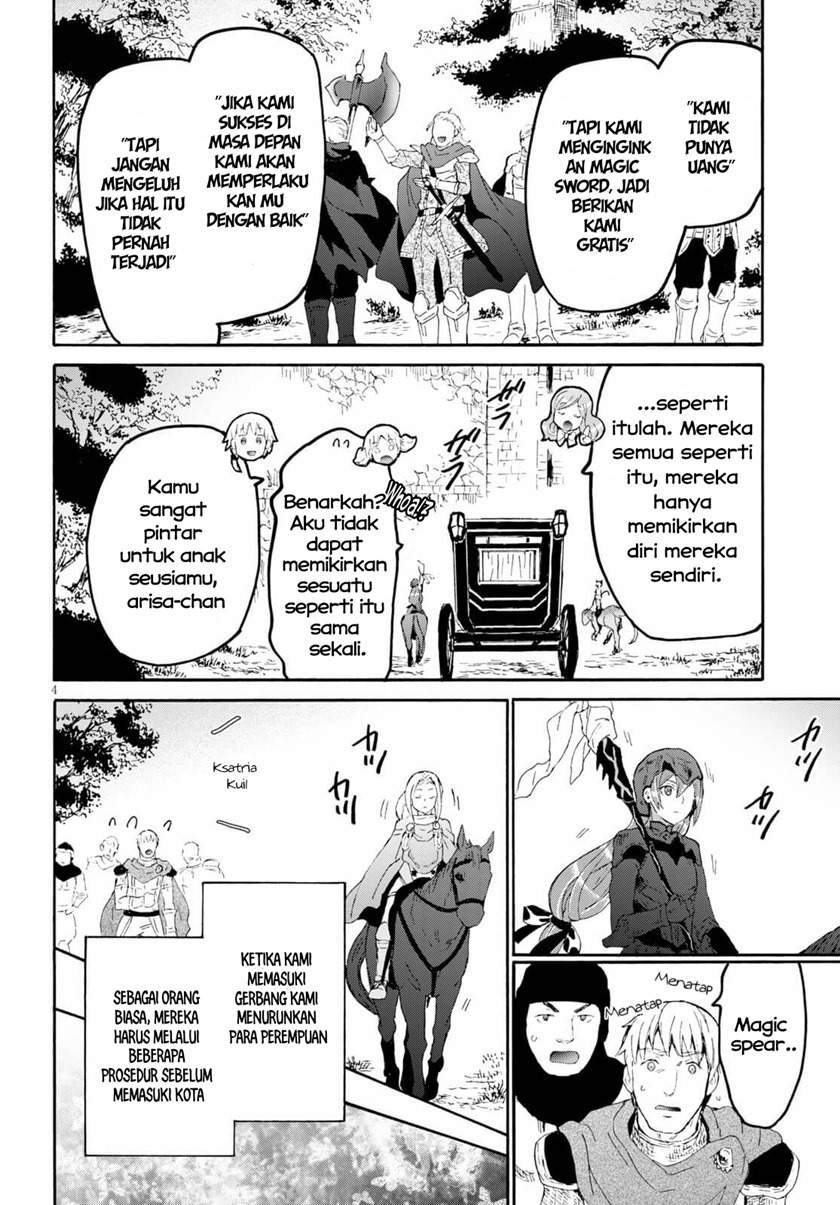 Death March kara Hajimaru Isekai Kyousoukyoku Chapter 80 Gambar 5