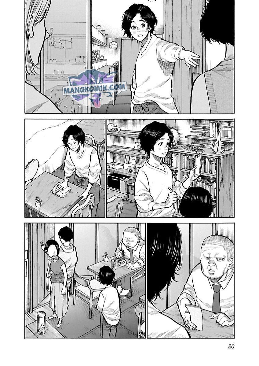 Cigarette & Cherry Chapter 100 halaman 5