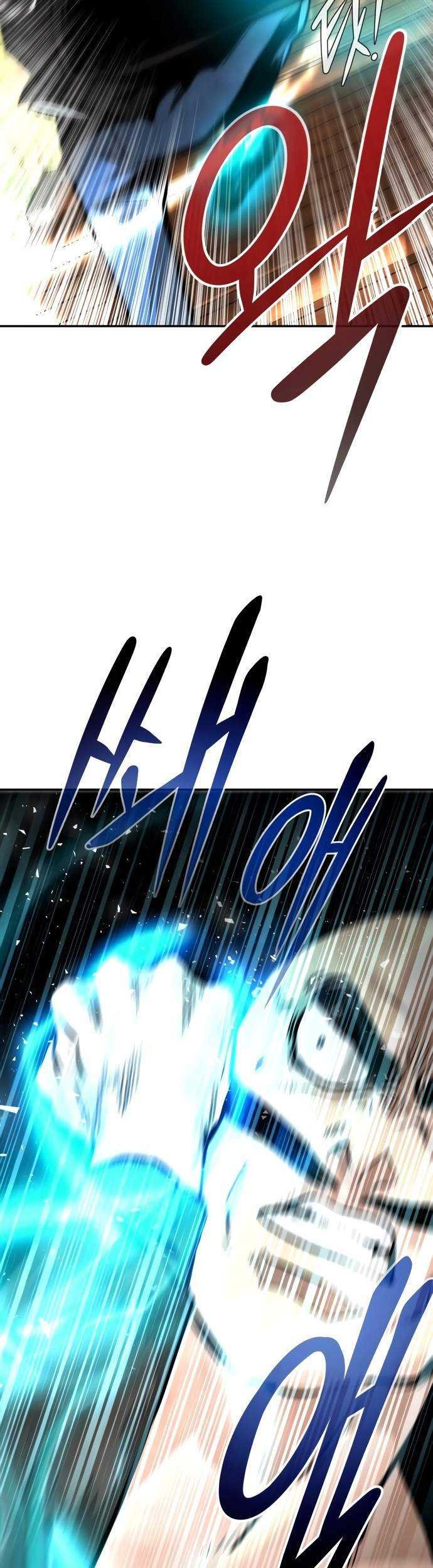 All Rounder Chapter 11 halaman 30