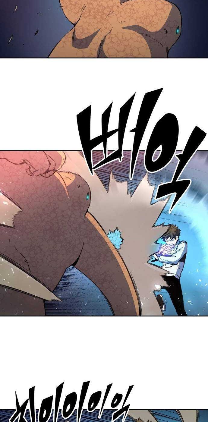 OOPARTS Chapter 46 halaman 9