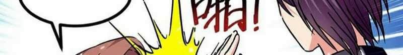 Rebirth Abandoned Less Return Chapter 232 Gambar 7