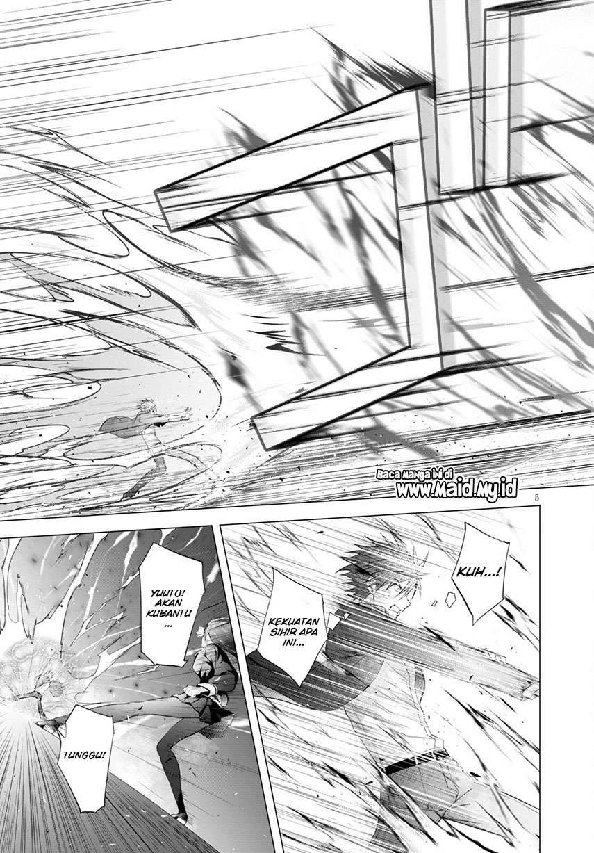 Maou Gakuen no Hangyakusha Chapter 13 Gambar 7