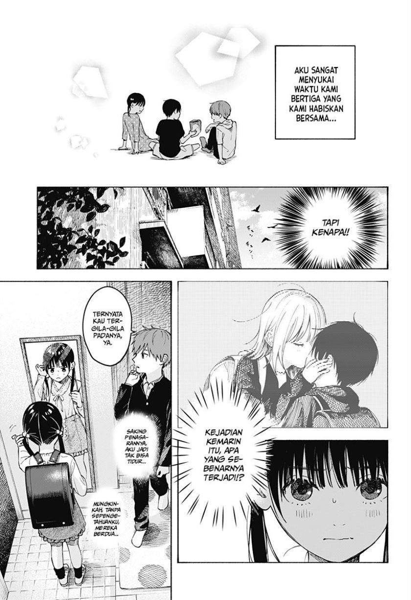 Kokoro no Program Chapter 3 halaman 6