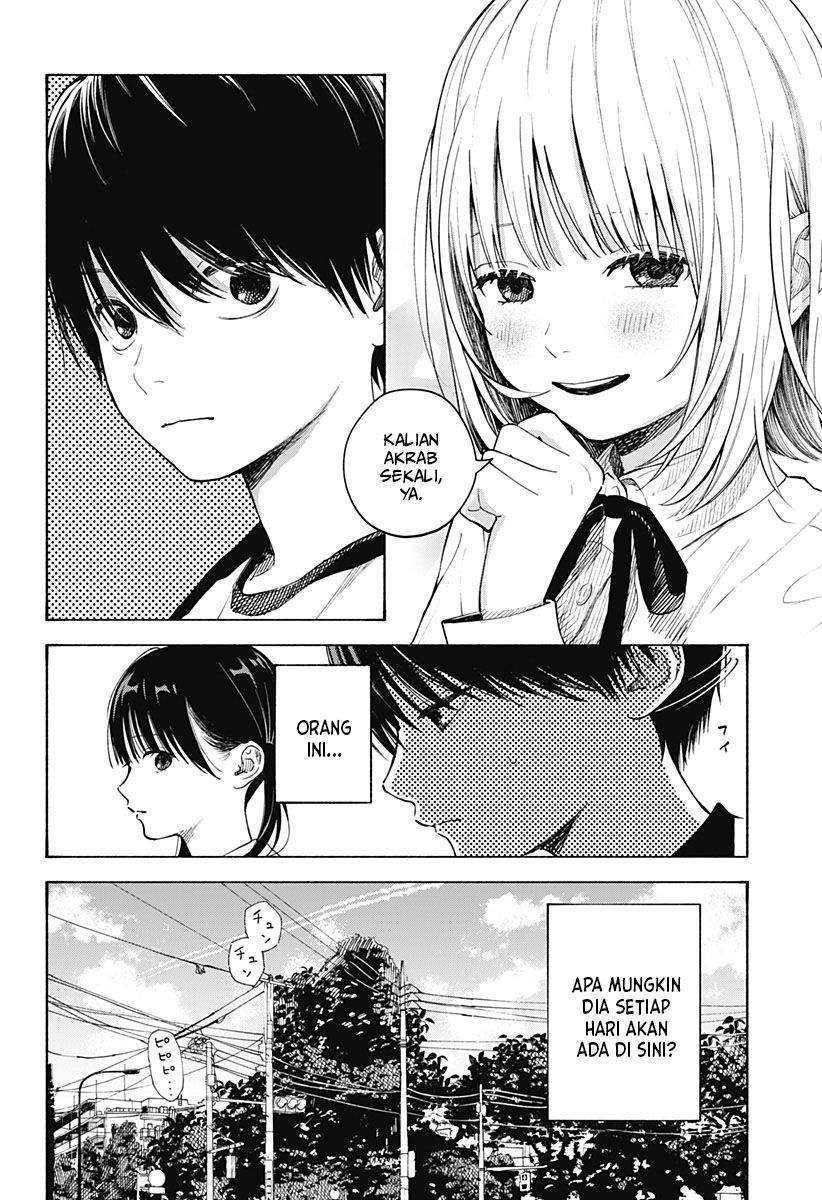 Kokoro no Program Chapter 1 halaman 12