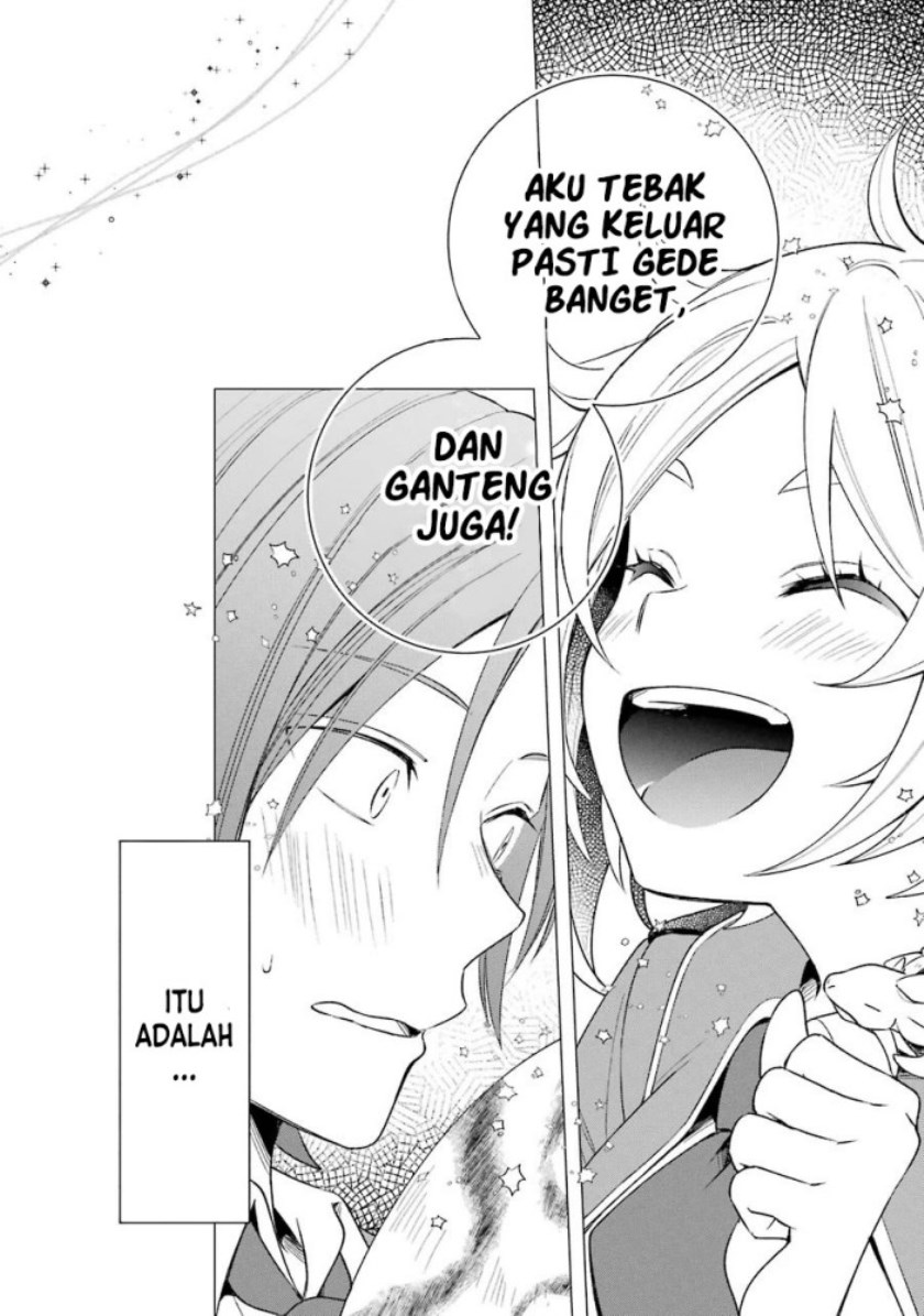 Kinsou no Vermeil – Gakeppuchi Majutshi wa Saikyou no Yakusai to Mahou Sekai o Tsukisusumu Chapter 07.1 Gambar 5