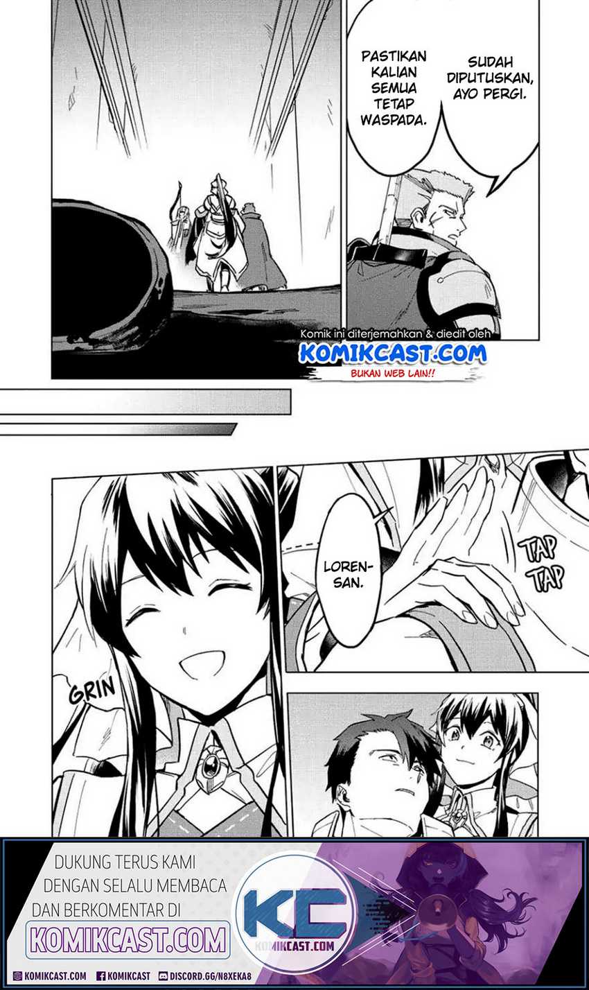 Kuitsume Youhei no Gensou Kitan Chapter 08 Gambar 7