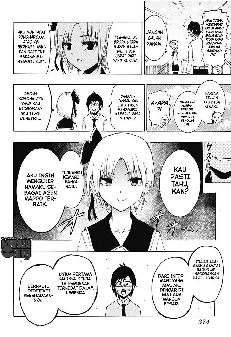 Spring Weapon No. 01 Chapter 8 halaman 5