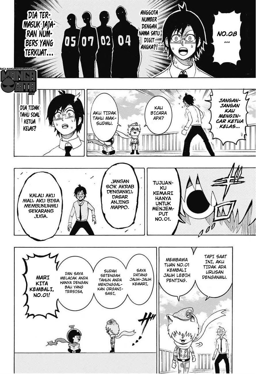 Spring Weapon No. 01 Chapter 6 halaman 5