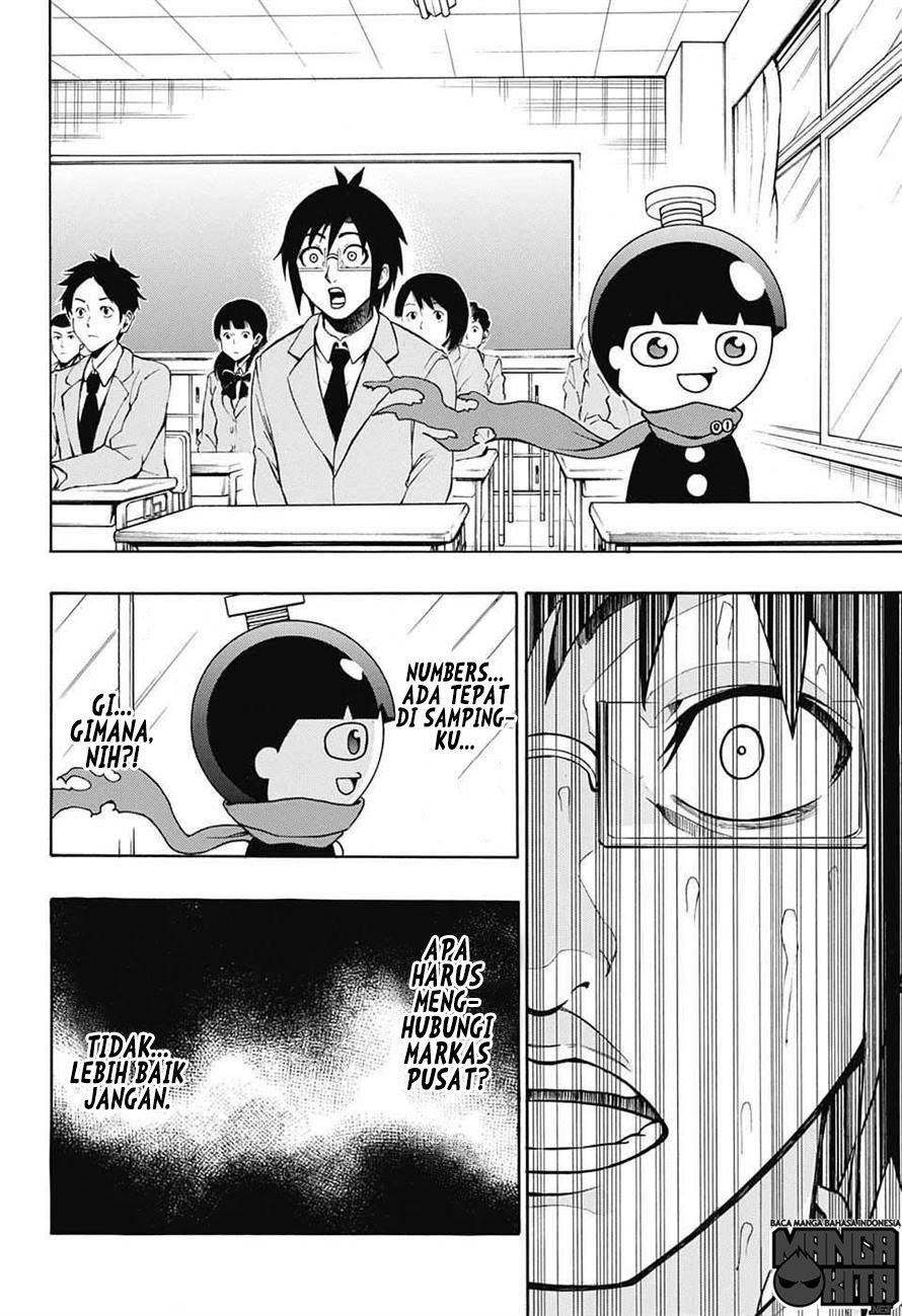 Spring Weapon No. 01 Chapter 1 halaman 12
