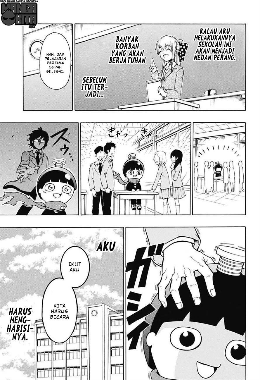 Spring Weapon No. 01 Chapter 1 halaman 13