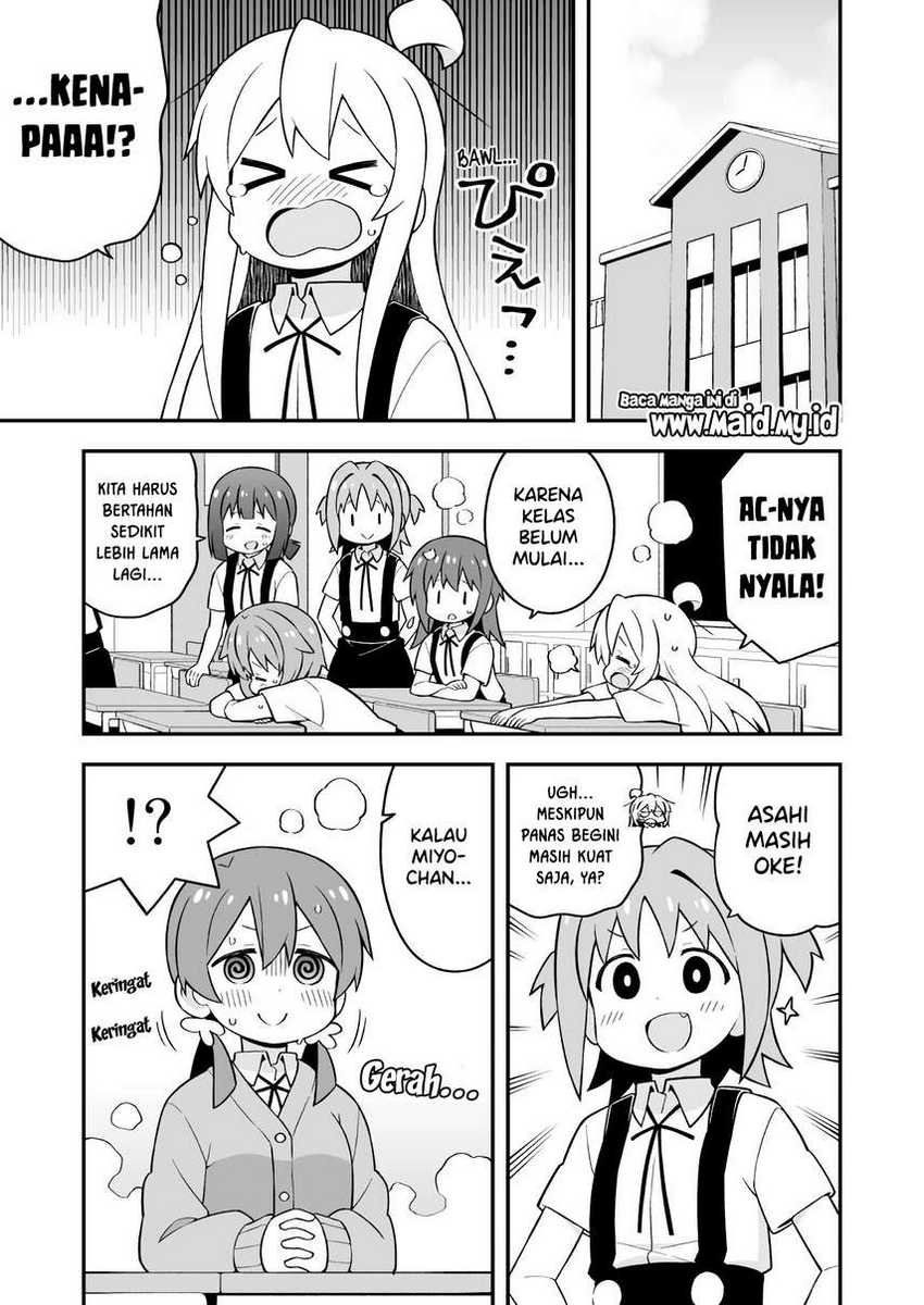 Onii-chan wa Oshimai Chapter 53 Gambar 5
