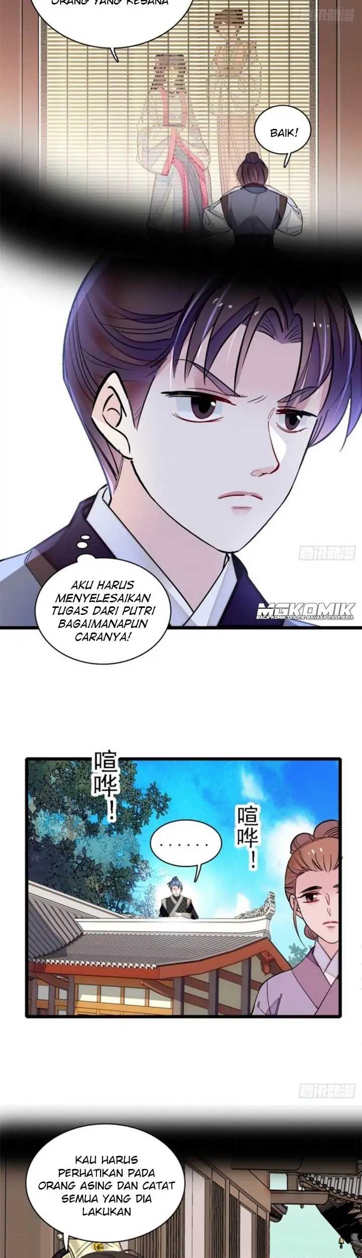 Halaman 7