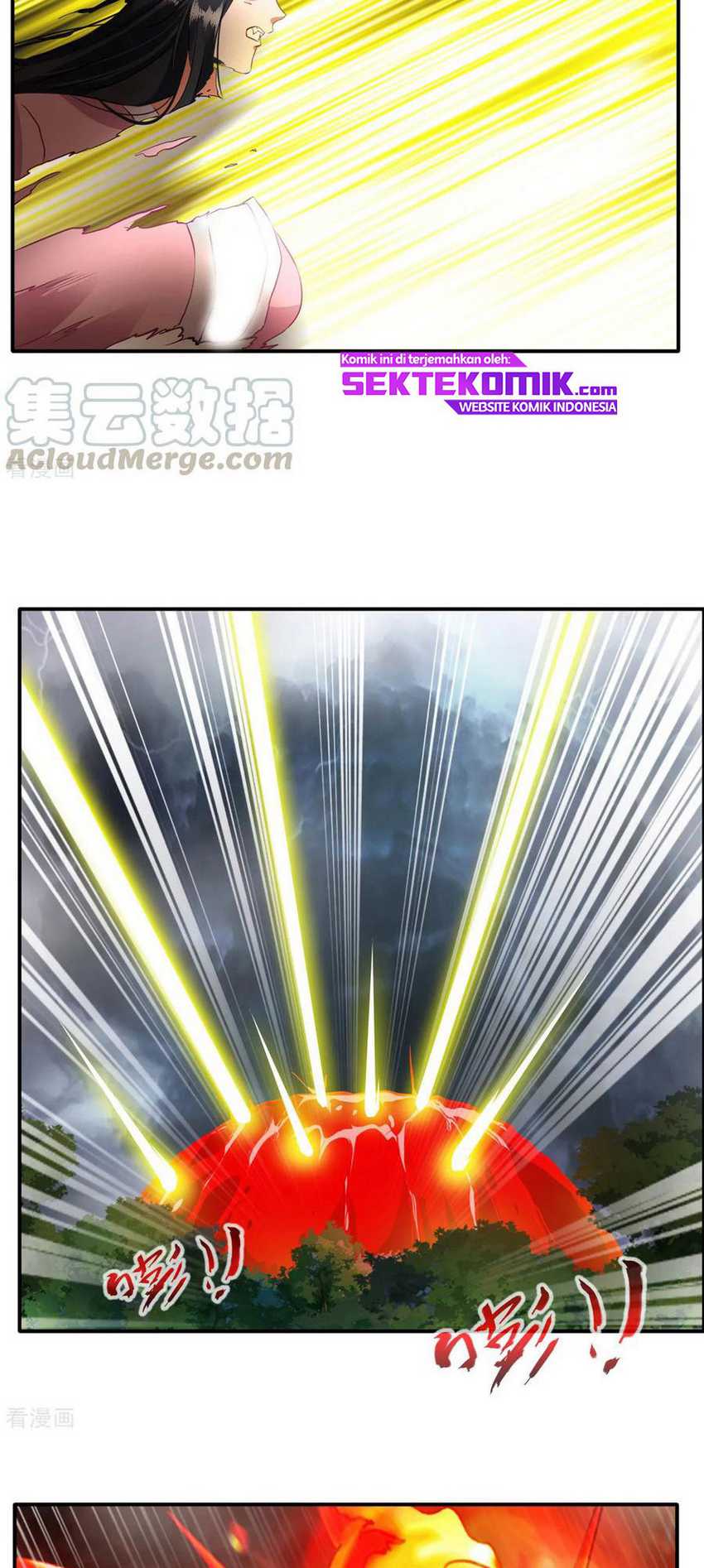 Jueshi Guzun Chapter 54 Gambar 5