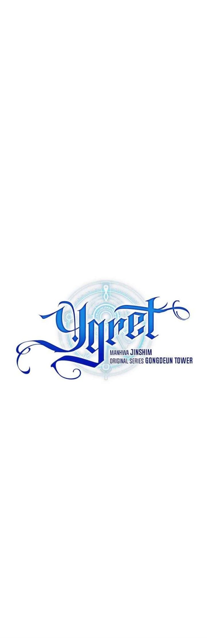 YIGRET Chapter 36 halaman 16