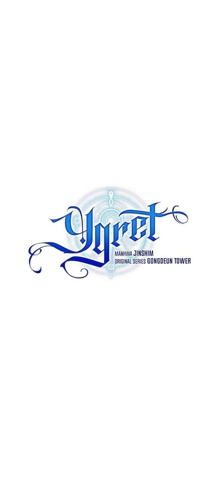 YIGRET Chapter 33 halaman 11