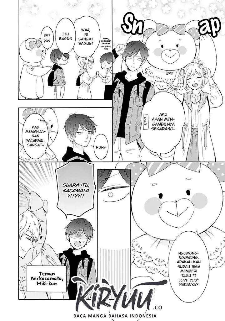 Tsun-Ama na Kareshi Chapter 7 Gambar 5
